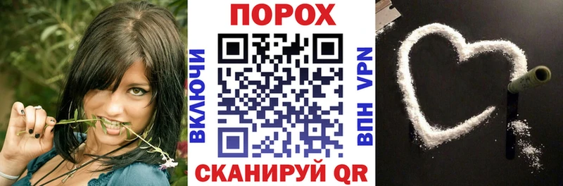 Амфетамин 98%  наркота  Элиста 