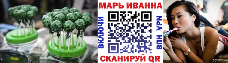 цена наркотик  Элиста  Печенье с ТГК конопля 