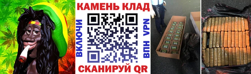 OMG цена наркотик Элиста Гашиш AMNESIA HAZE