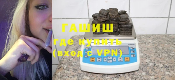 винт Абдулино