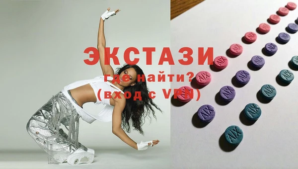 прущие крисы Абинск