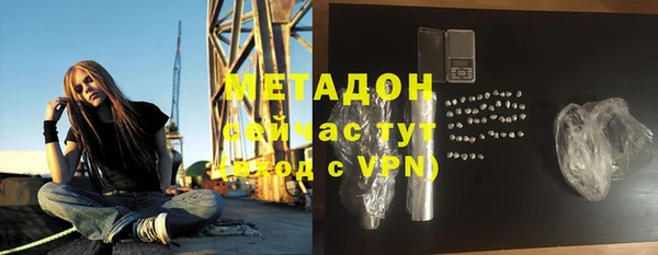 прущие крисы Абинск