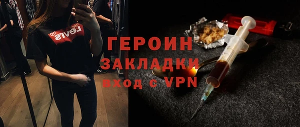 ешки Абаза