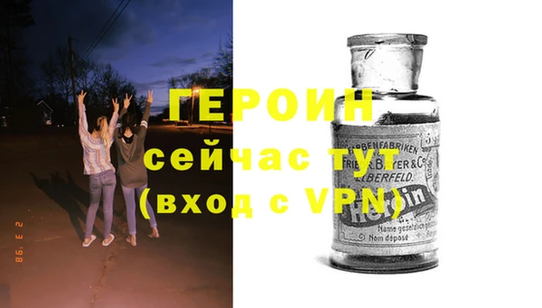 винт Абдулино