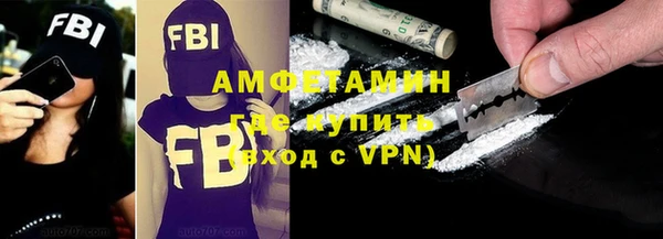 ешки Абаза