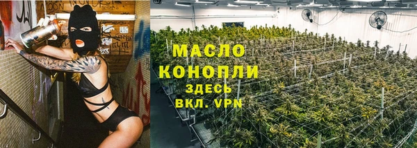 винт Абдулино