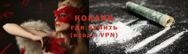 ешки Абаза