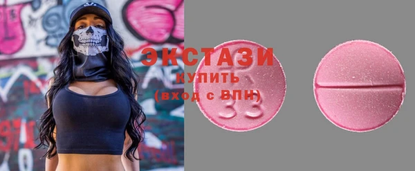 ешки Абаза