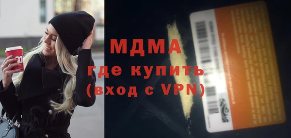 СК Алексеевка