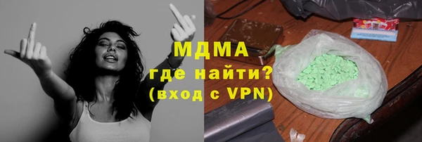 прущие крисы Абинск