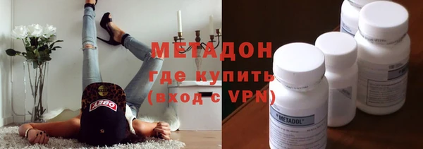 прущие крисы Абинск