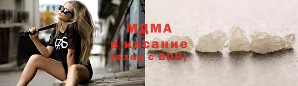 прущие крисы Абинск