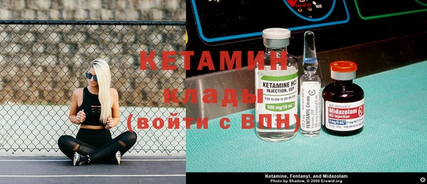 ешки Абаза