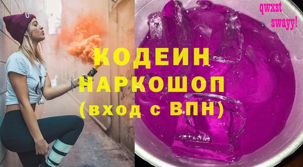 винт Абдулино