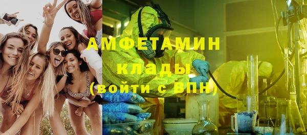 винт Абдулино