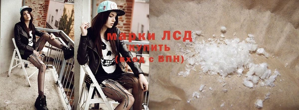 прущие крисы Абинск