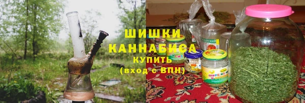 ешки Абаза
