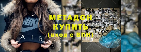 ешки Абаза