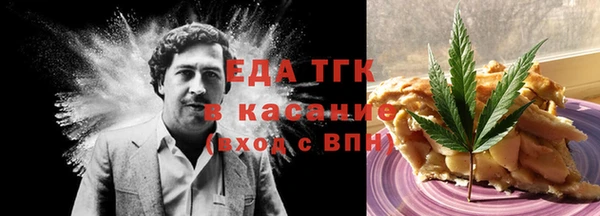винт Абдулино