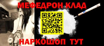 герыч Туймазы