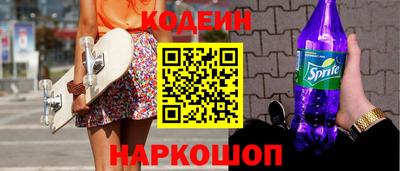 герыч Туймазы