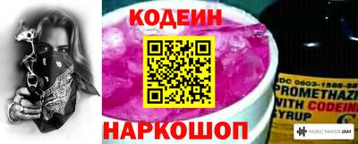 герыч Туймазы