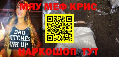 герыч Туймазы