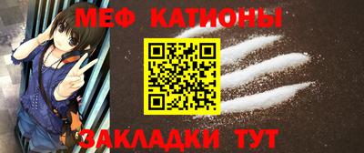 молекула духа Усть-Илимск