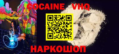 герыч Туймазы