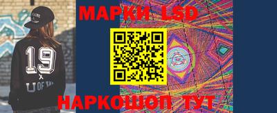 PSILOCYBIN Уссурийск