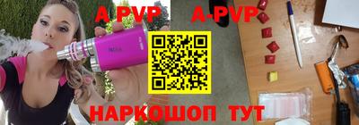 герыч Туймазы