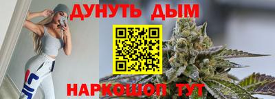 а пвп мука Тулун