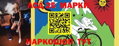 мефедрон VHQ Тула