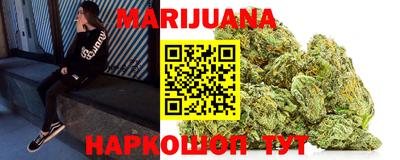 молекула духа Усть-Илимск