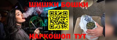 герыч Туймазы