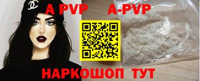 мефедрон VHQ Тула