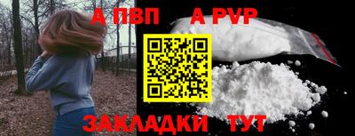 мефедрон VHQ Тула