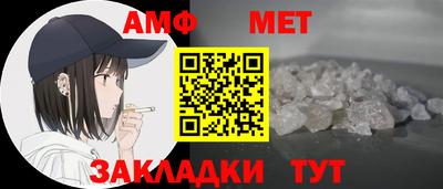 а пвп мука Тулун
