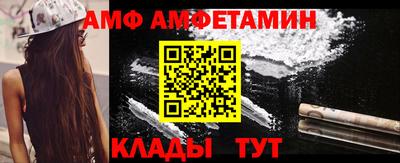 мефедрон VHQ Тула