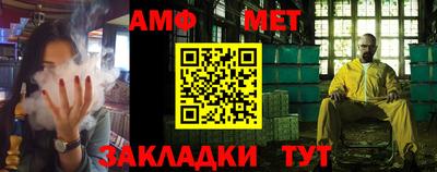 мефедрон VHQ Тула