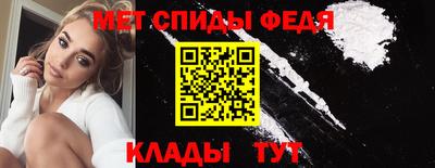 а пвп мука Тулун
