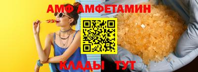 герыч Туймазы