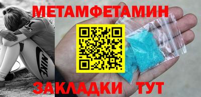 герыч Туймазы