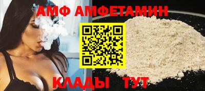 герыч Туймазы