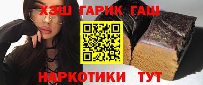 а пвп мука Тулун