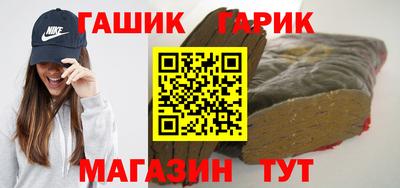 мефедрон VHQ Тула