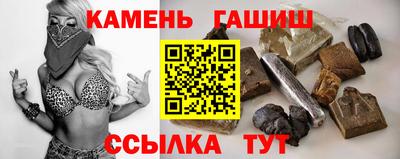 а пвп мука Тулун