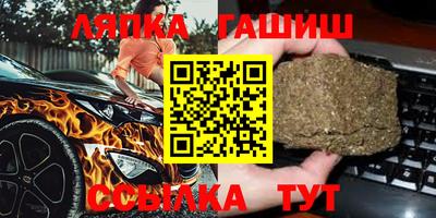 а пвп мука Тулун