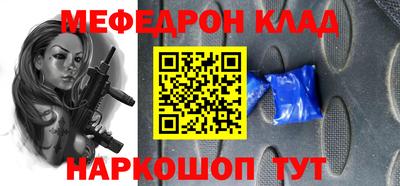 герыч Туймазы