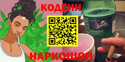 а пвп мука Тулун